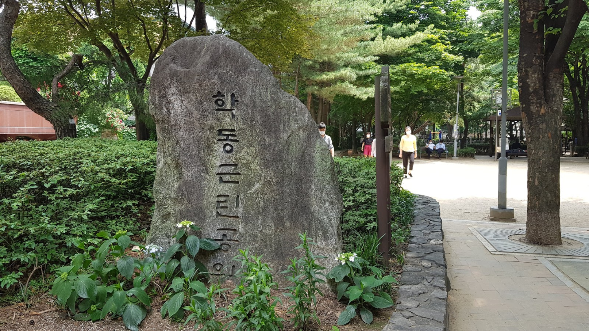 BTS FESTA '26 KOREAdventure - Image 3